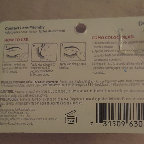 🦃Kiss Strip Lash Adhesive - Picture 2 of 2